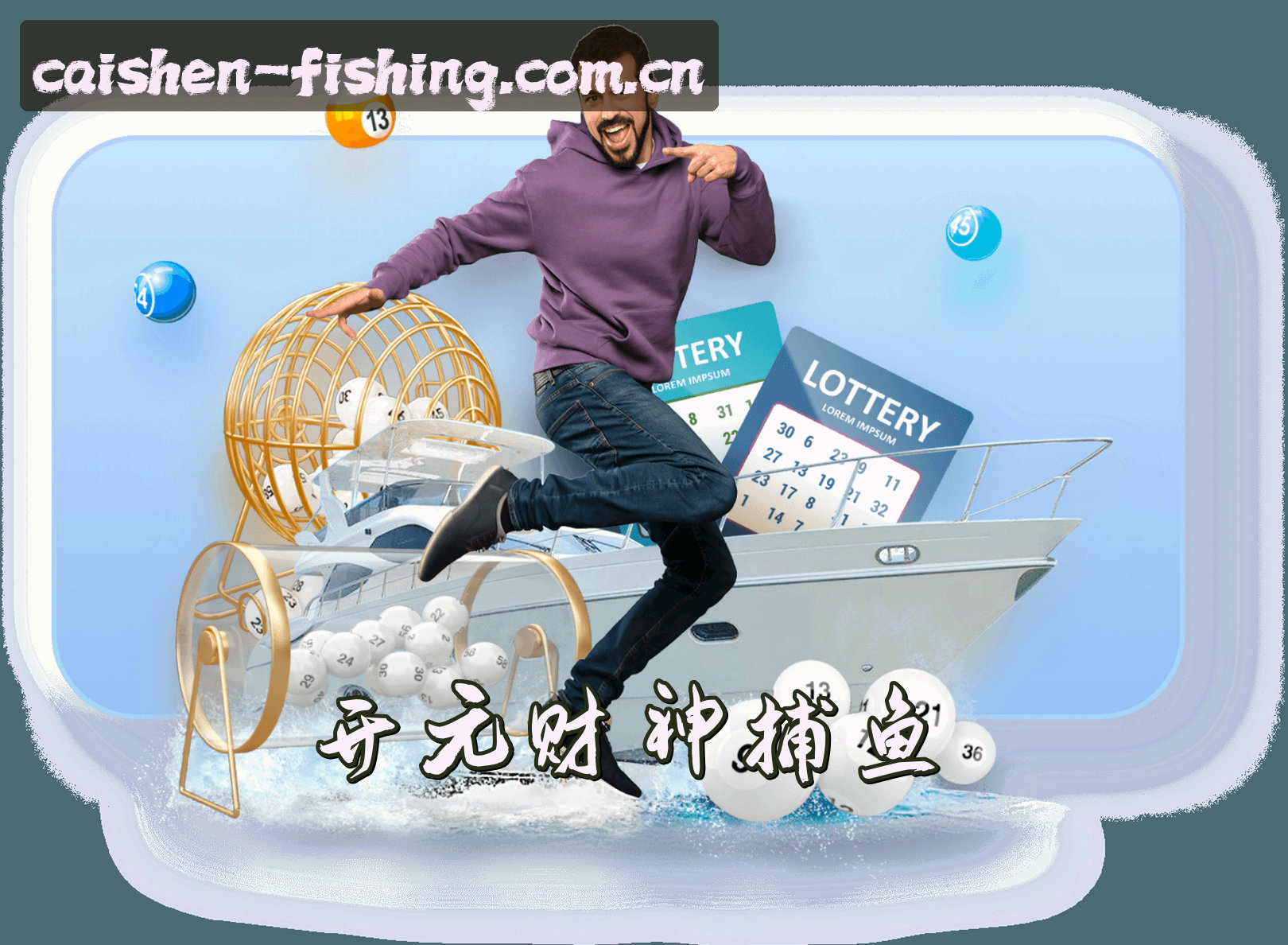 关于我们关于我们